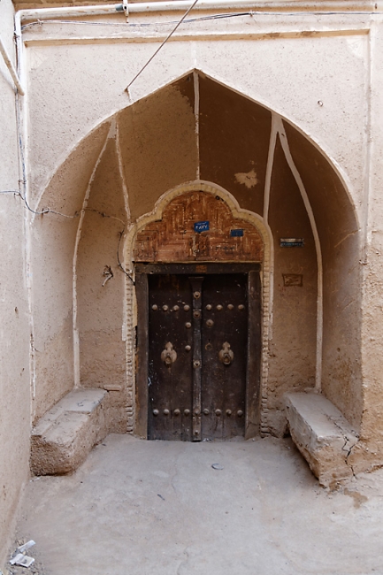 Yazd-Vieille ville-126